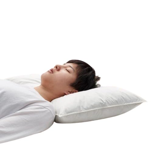 Amazon｜MUJI 無印良品 防ダニ 羽根まくら 50×70cm 良品計画 無印